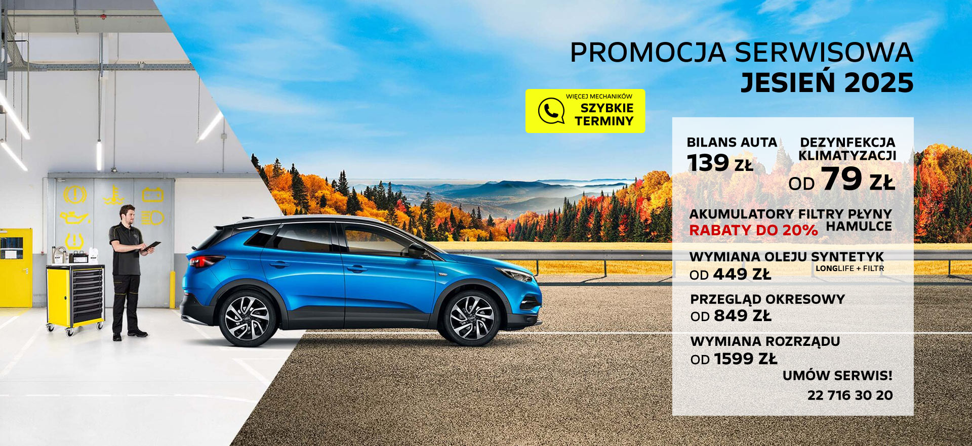 Promocje serwisu Opel jesień 2025